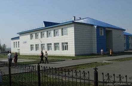 Выполнить ремонт